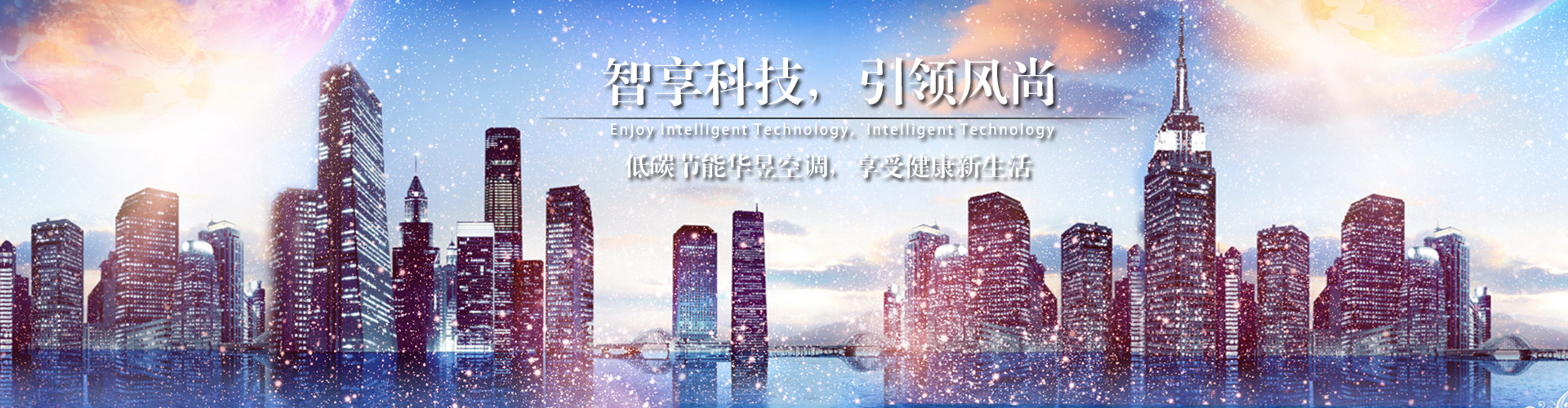 男女老少网